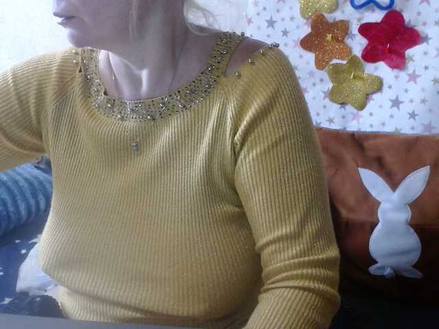 Preview of lanastar1