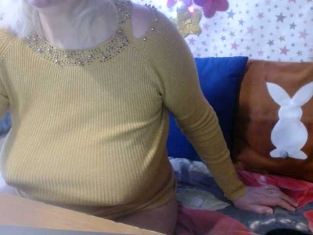 lanastar1's BongaCams show and profile