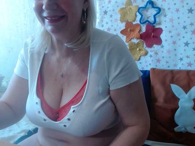 lanastar1's BongaCams show and profile