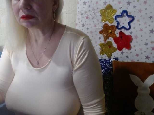 lanastar1's BongaCams show and profile