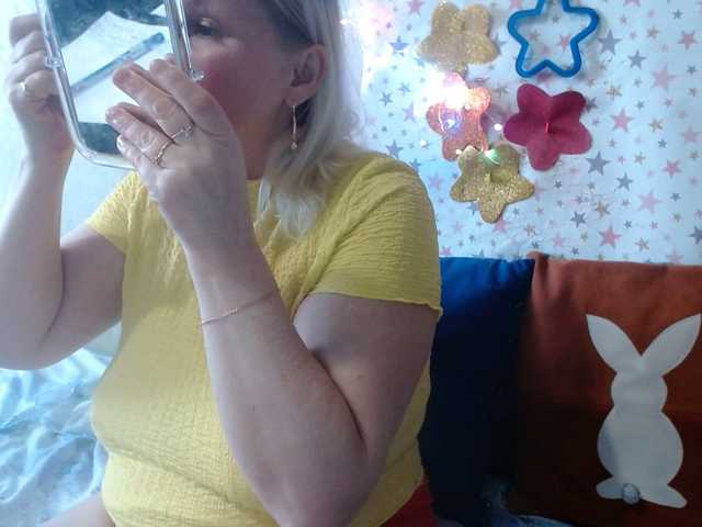 Preview of lanastar1