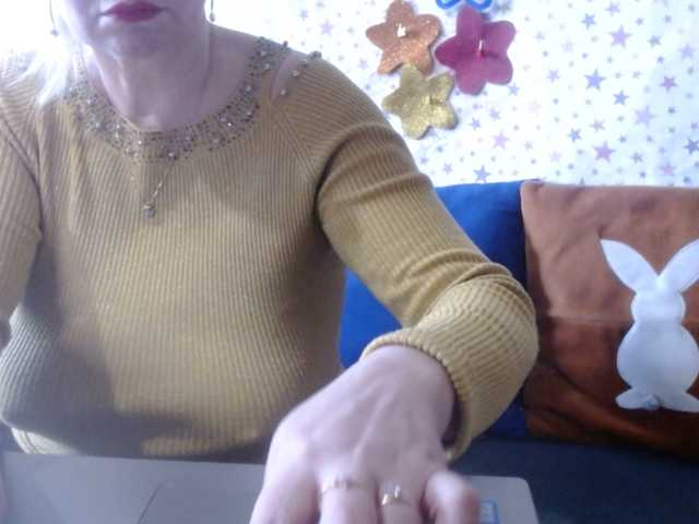 lanastar1's BongaCams show and profile