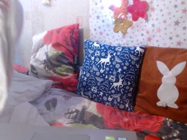 lanastar1's BongaCams show and profile