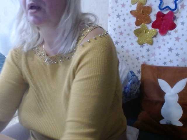 Preview of lanastar1