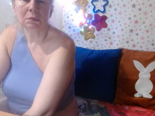 Preview of lanastar1