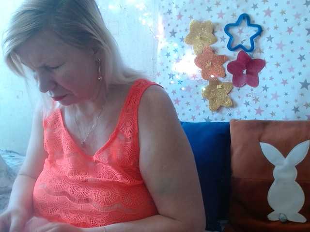 lanastar1's BongaCams show and profile