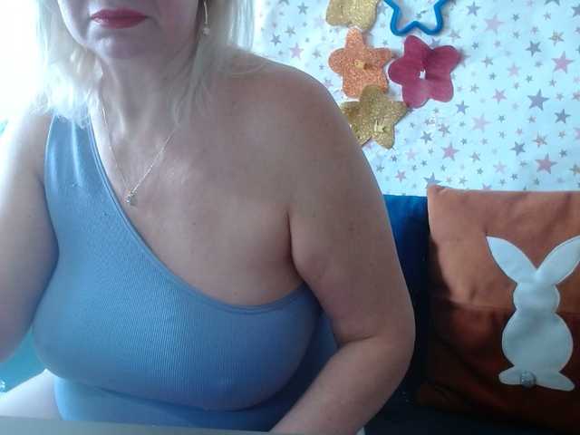 lanastar1's BongaCams show and profile