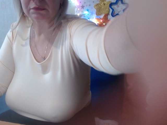 Preview of lanastar1