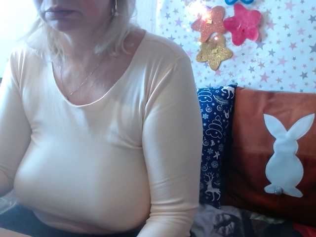 lanastar1's BongaCams show and profile