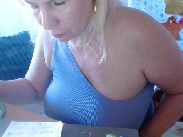 LanaStar1 webcam