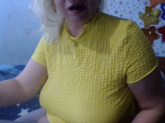 LanaStar1 webcam