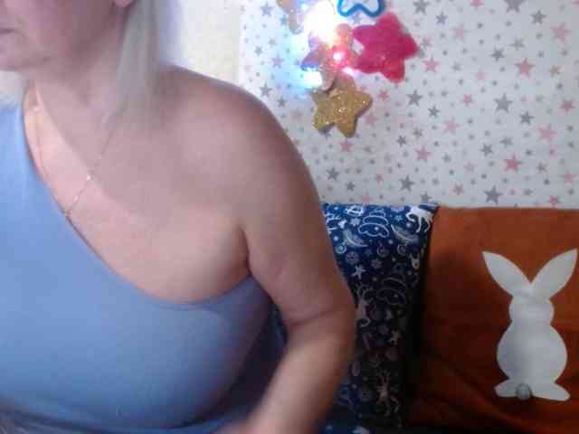 LanaStar1 webcam