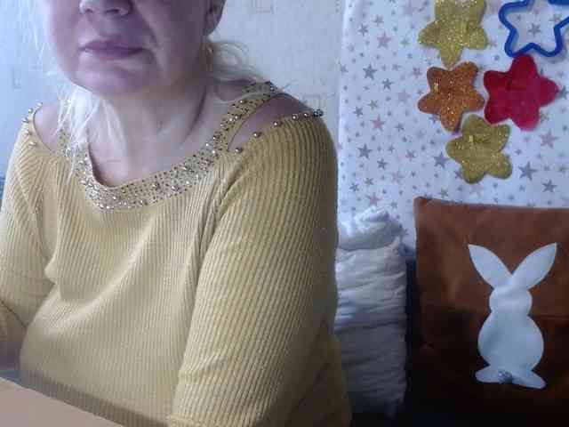LanaStar1 webcam