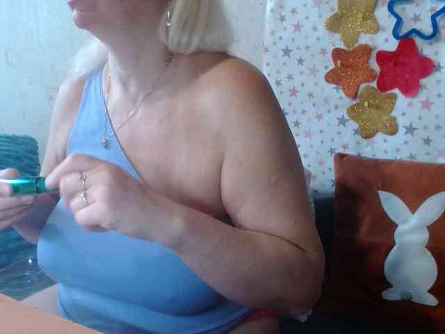 LanaStar1 webcam