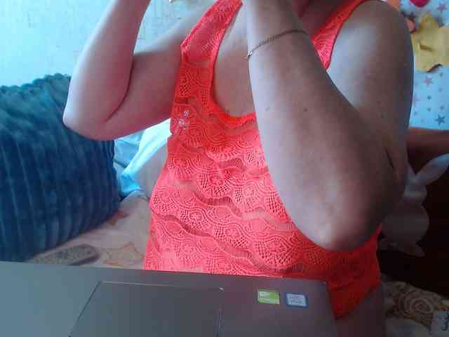 LanaStar1 webcam