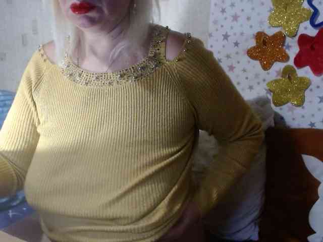 LanaStar1 webcam