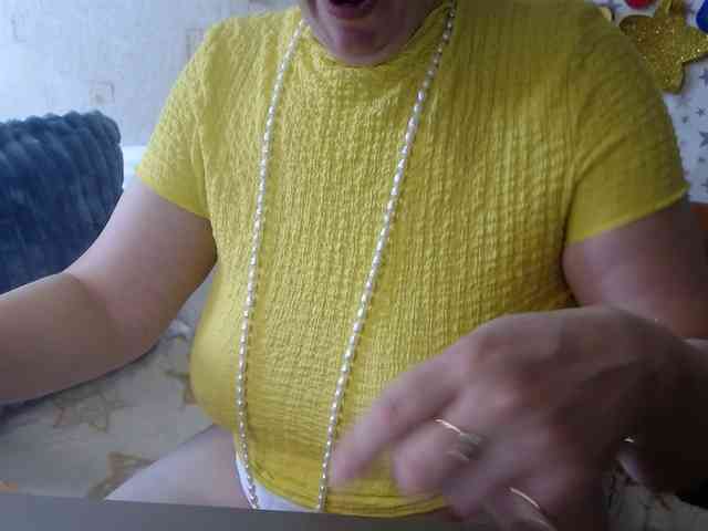 LanaStar1 webcam