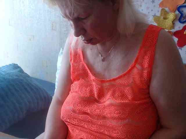 LanaStar1 webcam