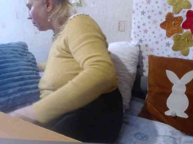 LanaStar1 webcam