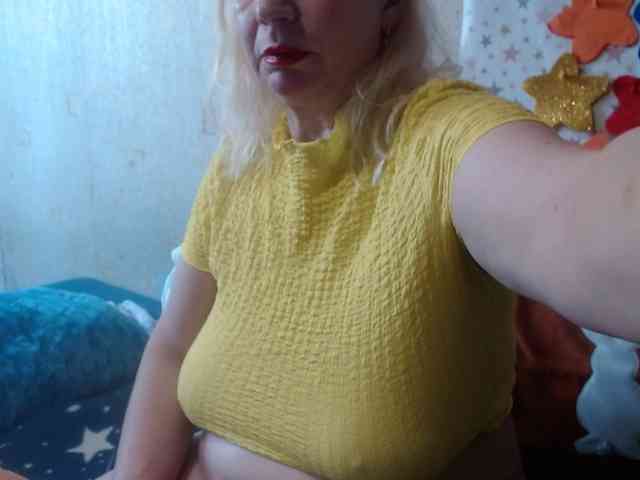 LanaStar1 webcam
