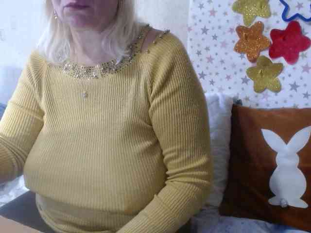 LanaStar1 webcam