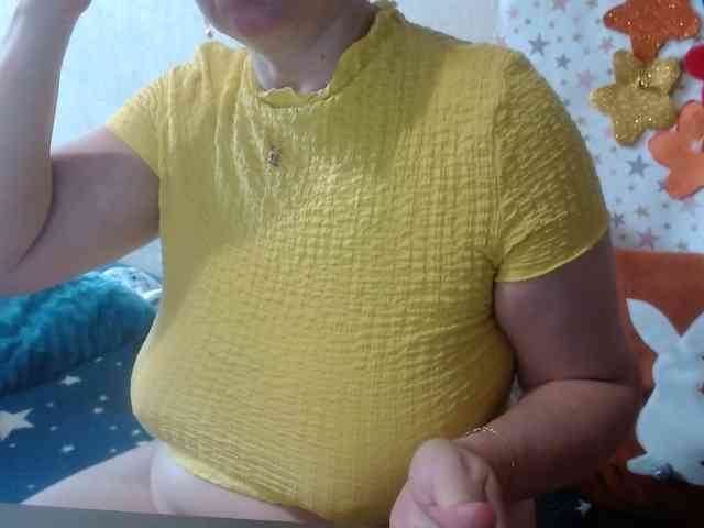 LanaStar1 webcam