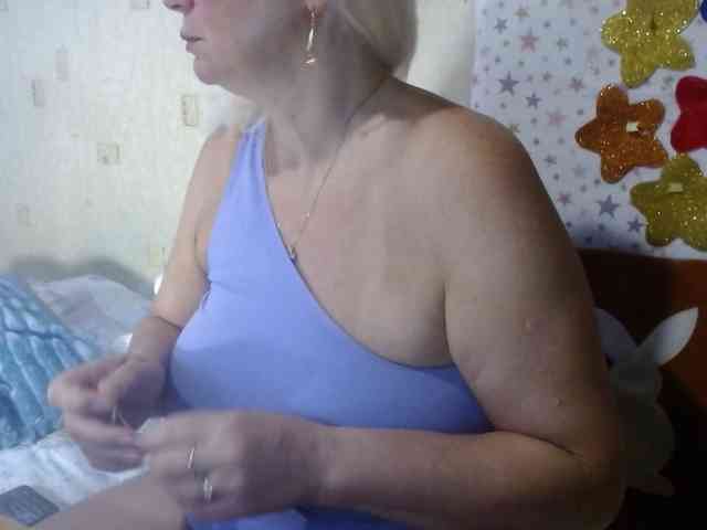 LanaStar1 webcam