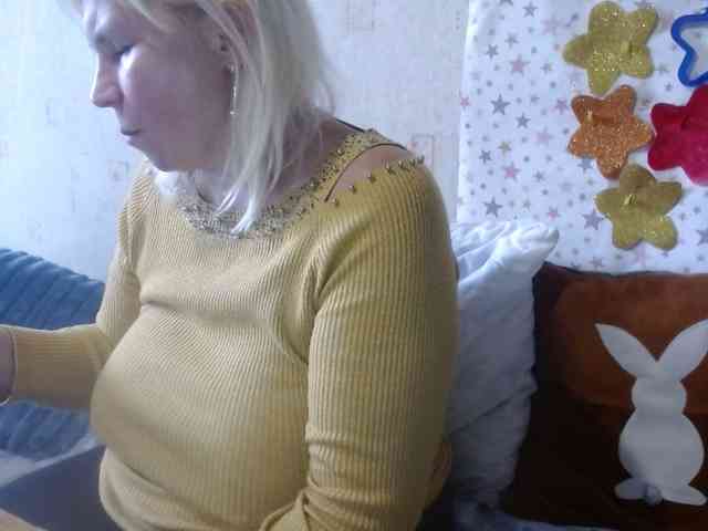 LanaStar1 webcam