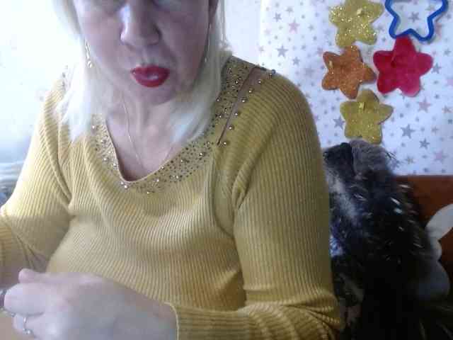 LanaStar1 webcam