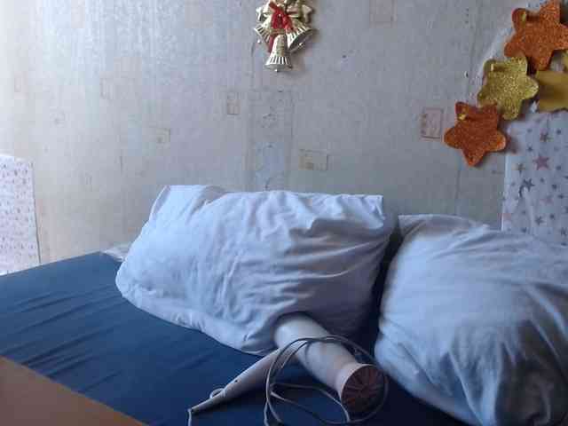LanaStar1 webcam