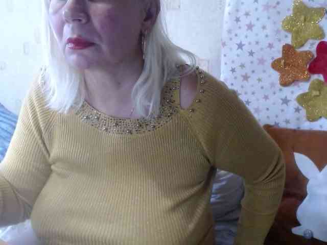 LanaStar1 webcam