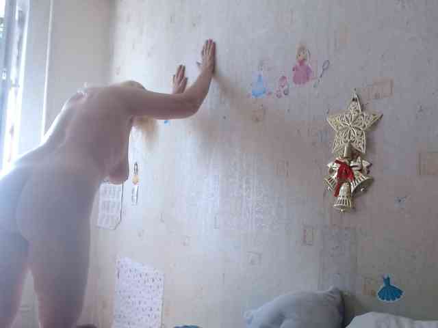 voyeur sex Lanastar1