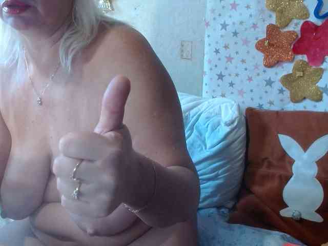 LanaStar1 webcam