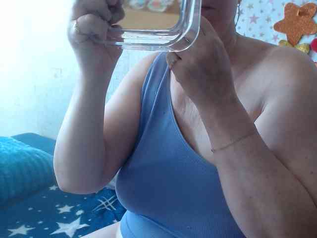 LanaStar1 webcam
