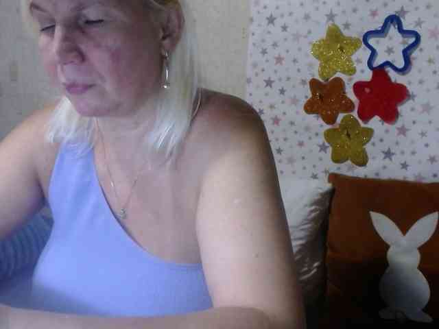 LanaStar1 webcam