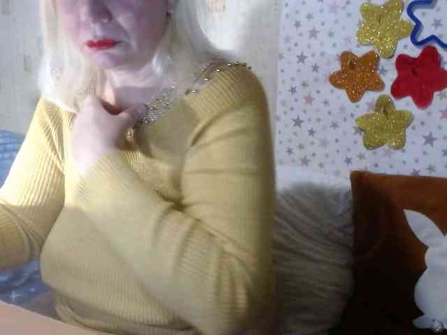 LanaStar1 webcam