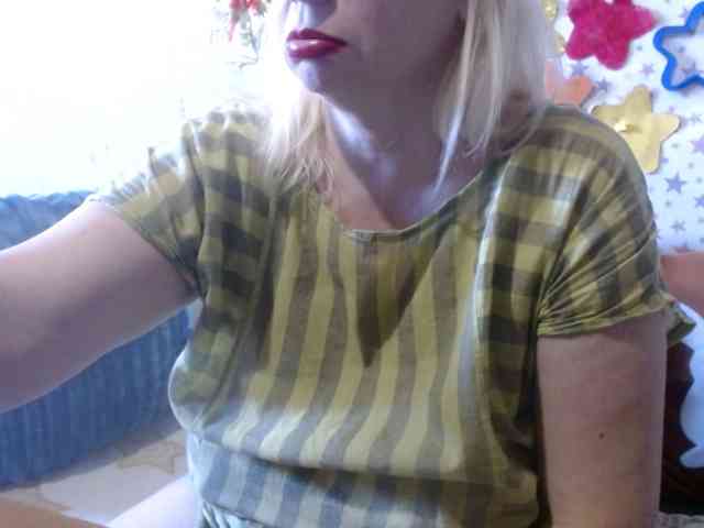 LanaStar1 webcam