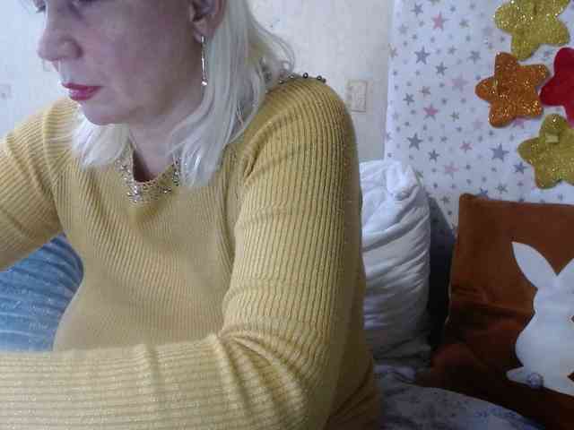 LanaStar1 webcam