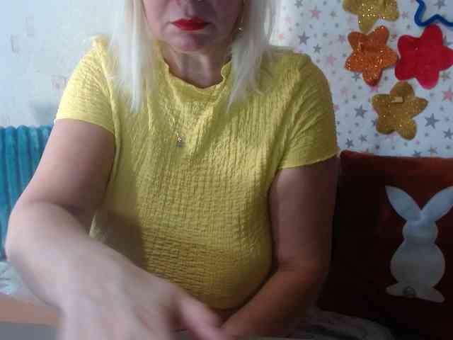LanaStar1 webcam