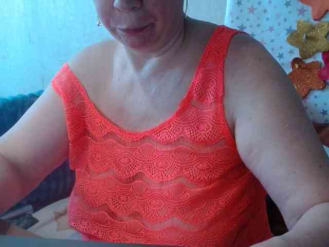 LanaStar1 webcam