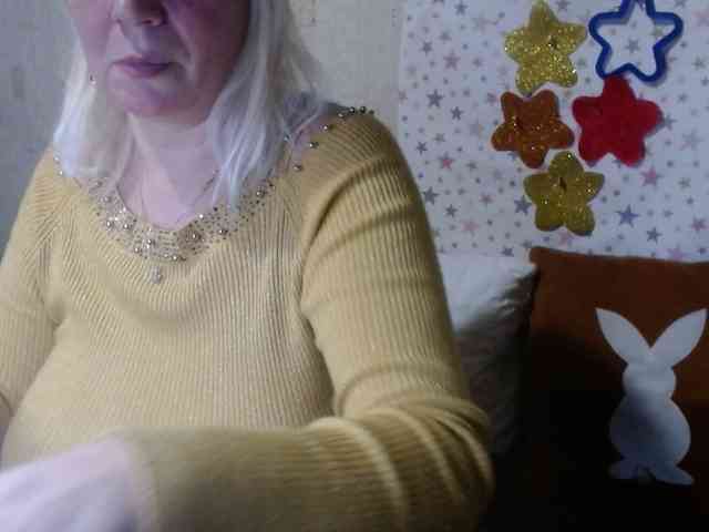 LanaStar1 webcam