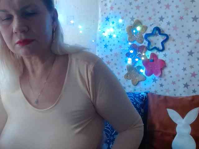 LanaStar1 webcam