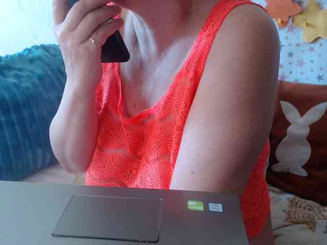 LanaStar1 webcam
