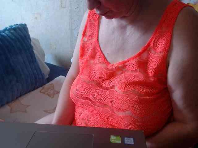 LanaStar1 webcam