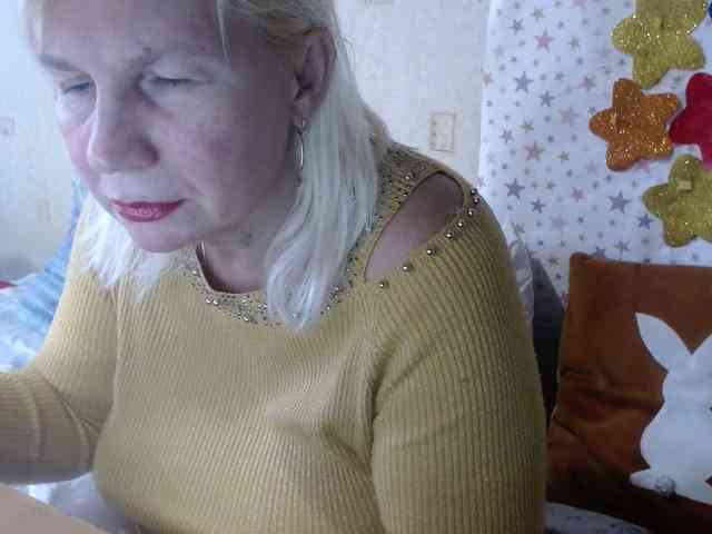 LanaStar1 webcam