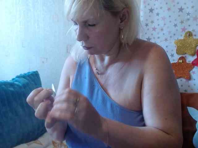 LanaStar1 webcam