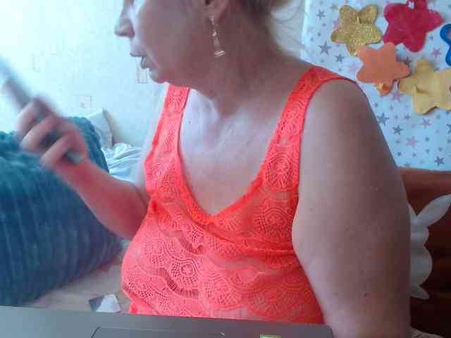 xxx live cam Lanastar1