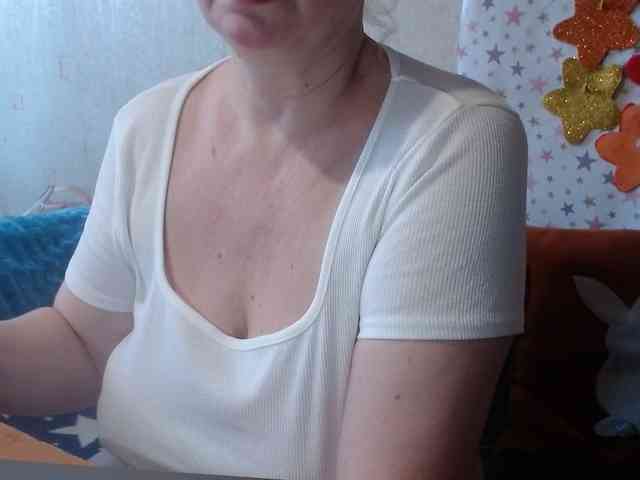 LanaStar1 webcam