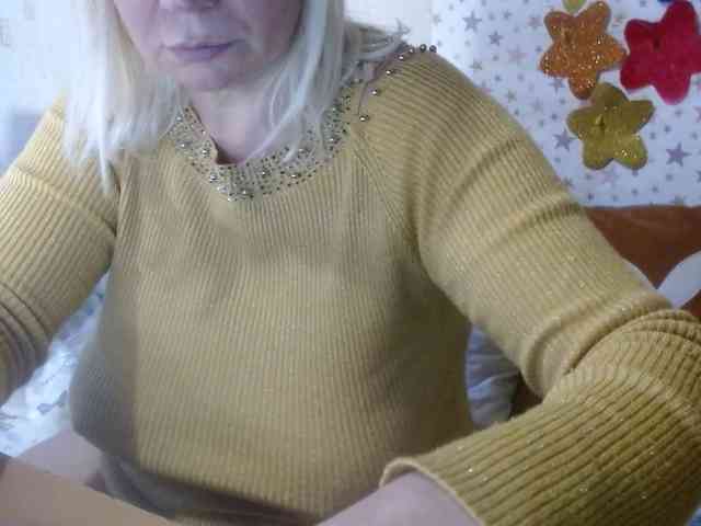 LanaStar1 webcam