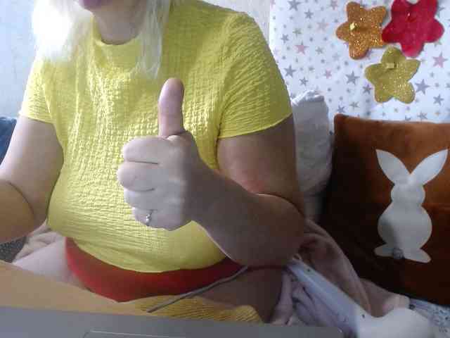 LanaStar1 webcam